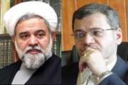 انتصاب دکتر لاریجانی به ریاست کرسی فلسفه، حقوق و اخلاق پزشکی شورایعالی انقلاب فرهنگی